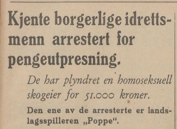 Pengeutpressing Sarpsborg Arbeiderblad 23. mai 1932 Pengeutpressing Sarpsborg Arbeiderblad 23. mai 1932