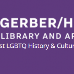 Gerber/Hart Library and Archives er oppkalt etter Henry Gerber. Logo: Gerber/Hart